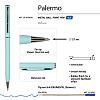 Ручка "PALERMO" в подарочном футляре, 0.7 ММ, СИНЯЯ (корпус нежно-голубой, футляр черный)