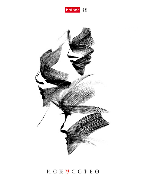 Тетрадь 48 листов в клетку "Новый взгляд" 60-65г/кв.м на скобе Обл. мел.бумага 5 диз.в блоке скругл.углы