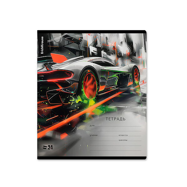 Тетрадь 24 листа в линию "Adrenaline Speed" ErichKrause (в плёнке по 10 шт.)_MIX-PACK