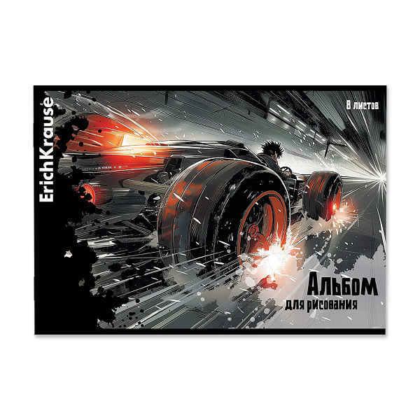 Альбом д/рис. 8 л. на скобе ErichKrause Big Wheels, А4, MIX-PACK