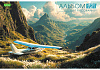 Альбом для рисования 12 листов "Попутный ветер" А4ф на скобе  обл. офсет.бумага 5 диз.в блоке