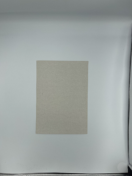 Набор картона цветного А4, 190 г/м, ЖЁЛТЫЙ, немелованный, односторонний, по 50 листов