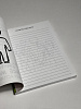 ЗАПИСНАЯ КНИЖКА А5 128л.