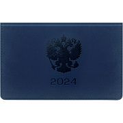 Планинг карманный датированный 2024 "deVENTE. Emblem" (155 ммx95 мм) 128 стр, кремовая бумага 70 г/м², печать в 2 краски, твердая обложка из искусственной кожи с поролоном, отстрочка, термо тиснение, закругленные уголки, 1 ляссе, в термоусадочной пле