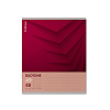 Тетрадь 48 л. лин. "Duotone Next", ErichKrause _MIX-PACK