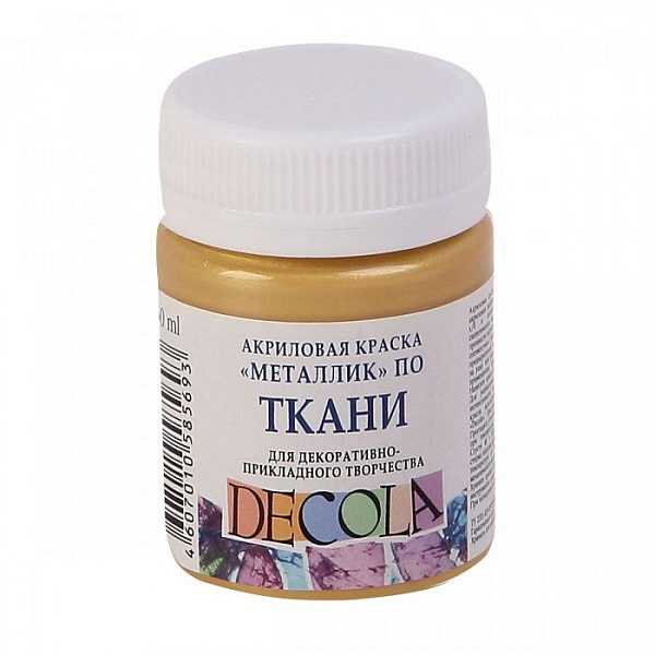 Акрил ткань 50 мл Декола Золото 