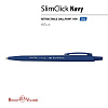 Ручка шариковая автомат. 0,5 мм "SlimClick.NAVY" СИНЯЯ
