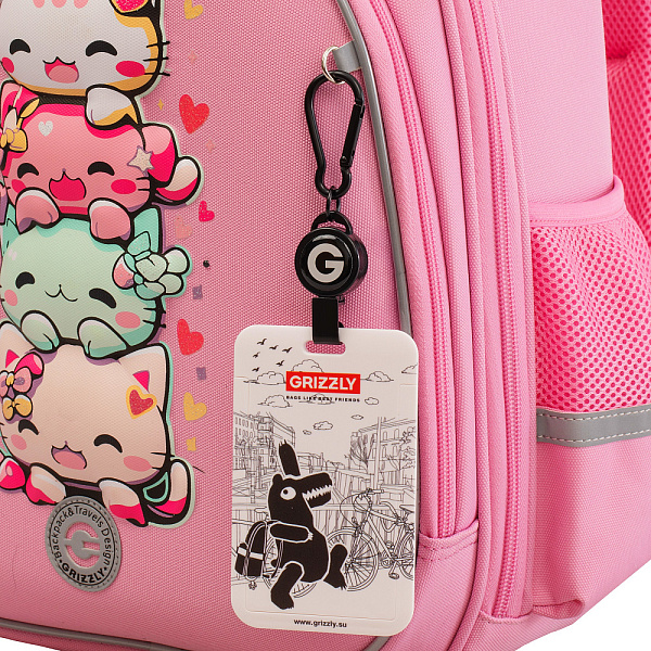 Рюкзак школьный с картхолдером на держателе (/2 розовый)