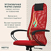 Кресло офисное МЕТТА "SU-B-8" пластик, ткань-сетка, сиденье мягкое, красное