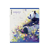 Тетрадь 24 листа в линию "Flower Panda" ErichKrause (в плёнке по 10 шт.)_MIX-PACK