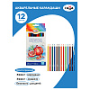 Карандаши акварельные 12 цветов Гамма "Классические", с кистью, шестигранный деревянный корпус, заточенные, картонная упаковка