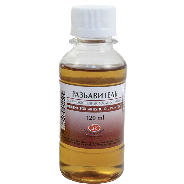 Разбавитель 120мл для масляных красок Невская Палитра 