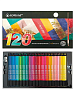 Карандаши 120 цв. ACMELIAE Blackwood Artmate в картонном футляре