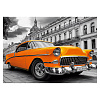 Пазл Премиальная коллекция 1000 эл. "Оранжевое ретро" "ФРЕЯ"