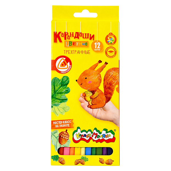 Карандаши 12 цв. "Каляка-Маляка" с золотом и серебром, деревян., трехгран.,  карт.уп.