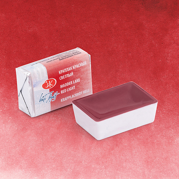 Акварель кювета 2,5 мл Краплак красный светлый  Белые ночи 