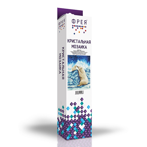 Алмазная мозаика 25*40 "ФРЕЯ" "Белые мишки"