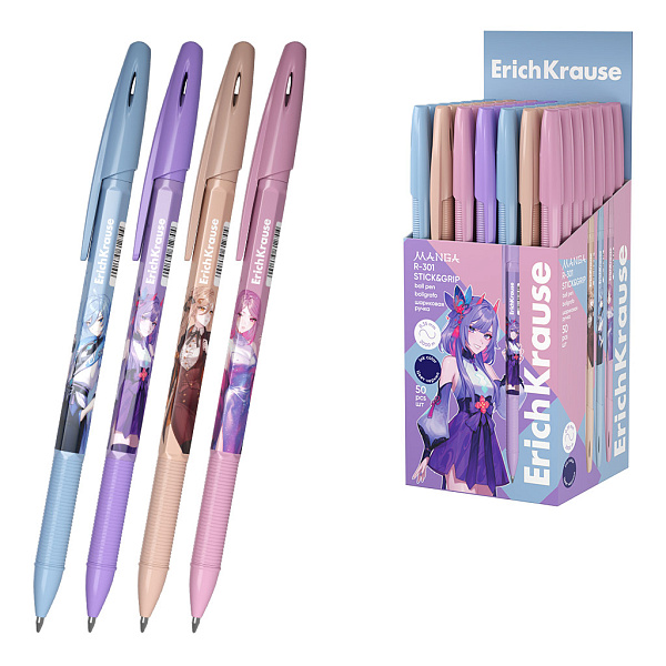 Ручка шариковая ErichKrause R-301 Stick&Grip Manga 0.7, СИНЯЯ