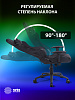 Кресло игровое Cactus CS-CHR-0099BL с RGB подсветкой черный эко.кожа с подголов. крестов. сталь