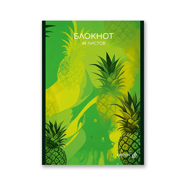 Блокнот A5 48 л. кл. "Зелёные узоры" на скобе,  01736 "Светоч"