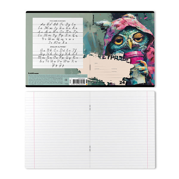 Тетрадь 24 листа в линию "Coffee Mania" ErichKrause (в плёнке по 10 шт.)_MIX-PACK