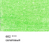 Карандаш цветной художественный "VISTA-ARTISTA" "Gallery"  заточенный 602 Салатовый (Lime green)
