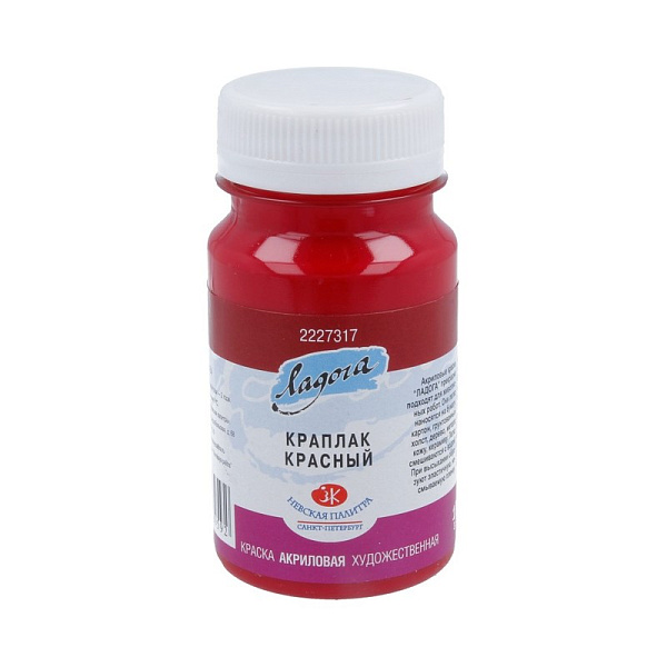 Акрил 100 мл Ладога Краплак красный 