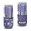 Карандаш автоматический 0,5 мм ErichKrause Lavender НВ (в тубусе )