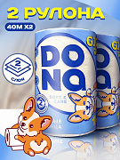 Полотенца бумажные в рулоне 2сл., белые, уп/2 шт. "Dona"