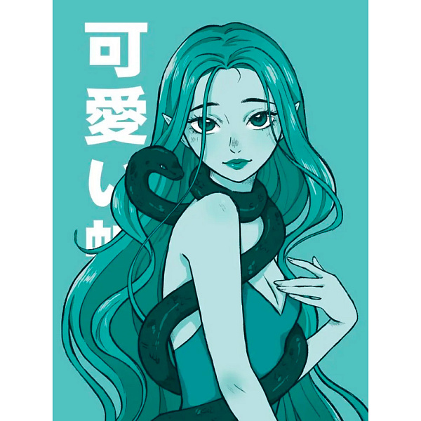 Блокнот ТОЧКАБУК АНИМЕ. ЭЛЬФИЙКА СО ЗМЕЁЙ