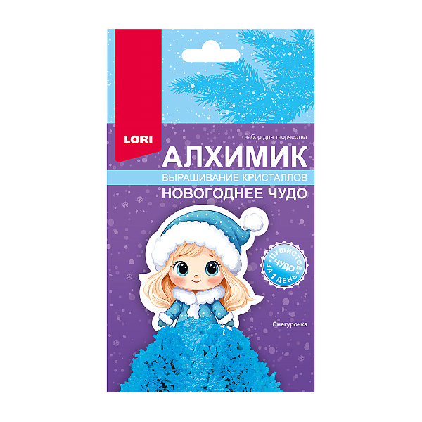 Выращивание кристаллов. Фигурка "Снегурочка"