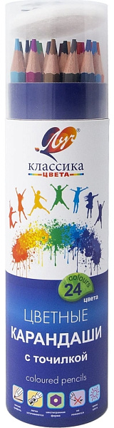 Карандаши 24 цв. Луч "Классика" шестигранные с точилкой (тубус)