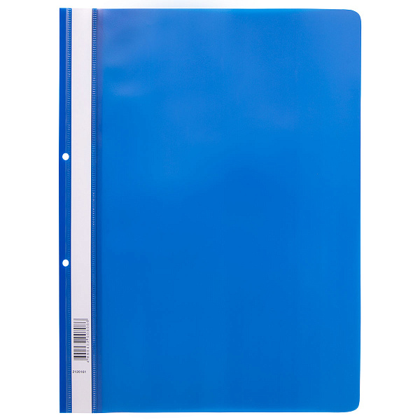 Скоросшиватель А4 с перфорацией 120/160 мкм песок синий "Expert Complete" Classic
