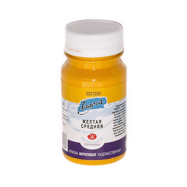 Акрил 100 мл Ладога Желтая средняя 