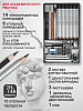 Набор для рисования и скетчинга ACMELIAE ArtMate 33 предмета, в металлическом футляре,