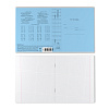 Тетрадь 18 листов в клетку пластиковая обложка ErichKrause Классика CoverPrо glossy, А5+,  на скобе  MIX-PACK