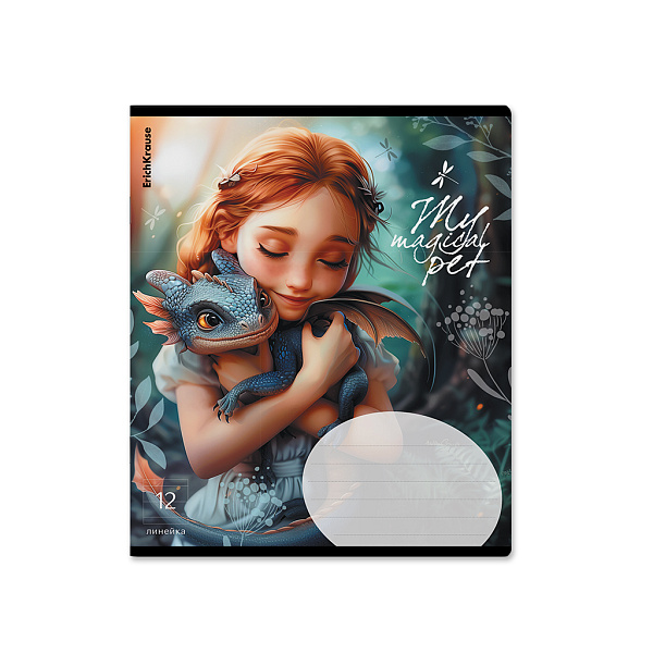Тетрадь 12 л. лин. ErichKrause Magic Pet, выборочный УФ-лак с глиттером (в плёнке по 10 шт.)_MIX-PACK
