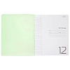 Тетрадь 12 л. лин. Пластиковая обложка "Зеленая"  65г/кв.м