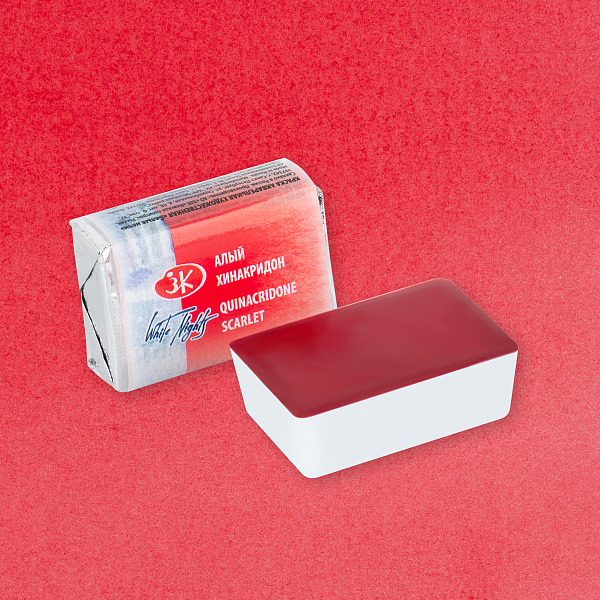 Акварель кювета 2,5 мл Алый хинакридон Белые ночи 