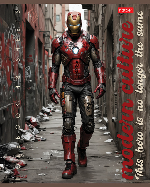 Тетрадь 48 л. кл. "Те самые герои" 65г/кв.м на скобе 5 диз.в блоке скругл.углы