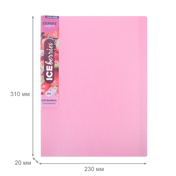 Папка 20ф А4 "Expert Complete" Trend ICEberries 600 мкм  20 мм  1 шт. клубника