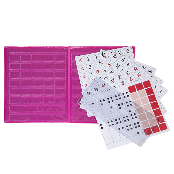 Касса букв, слогов и счета А5 8 л. "Учись с удовольствием!- Кошечка"