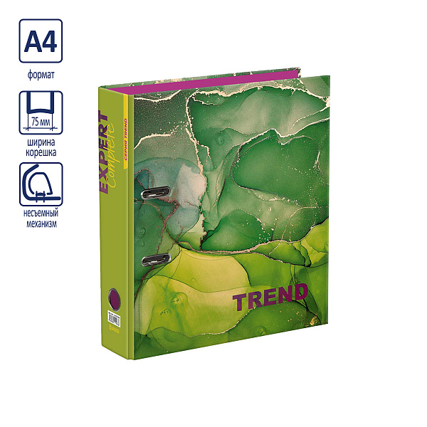 Папка-регистратор 75 мм ламинир. "Expert Complete" "Marbling" Trend A4 арочный механ. глянцевый зеленый EC751702