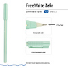 Ручка шариковая 0,7 мм "FreeWrite Zefir" СИНЯЯ (3 цвета)