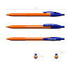 Ручка шариковая автоматическая ErichKrause® R-301 Orange Matic 0.7, цвет чернил синий (в коробке по 50 шт.)