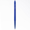 Ручка шариковая автомат. 0,7 мм Hatber Slim Синяя чернила на масл.основе soft ink  