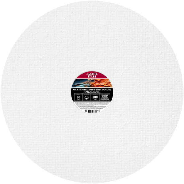 Холст на картоне круглый D - 60 см грунтованный 100% хлопок 280 г/м², мелкое зерно, цвет белый, "deVENTE. ART" термоусадочная пленка