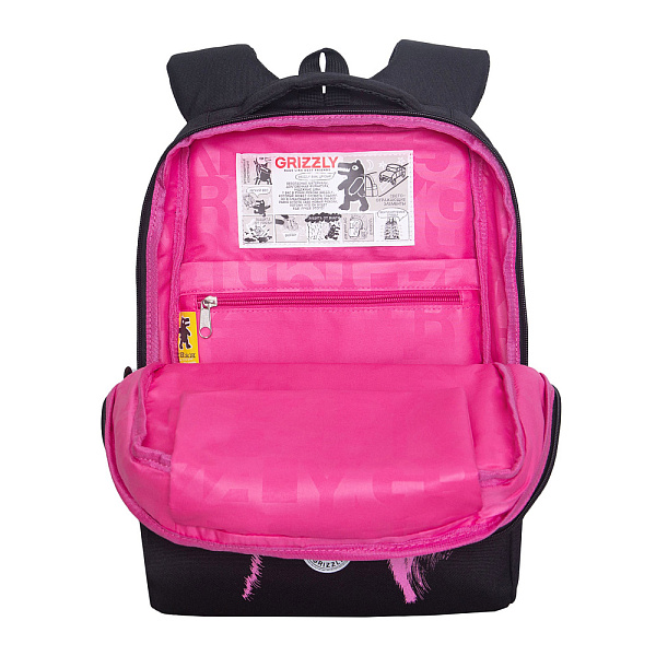 Рюкзак школьный с обесом (/1 черный - розовый)