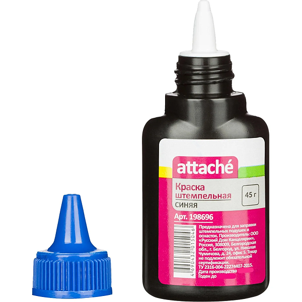 Краска штемпельная 45 г синяя водно-глиц