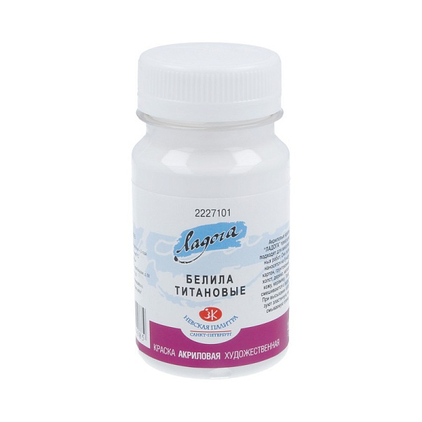 Акрил 100 мл Ладога Белила титановые 